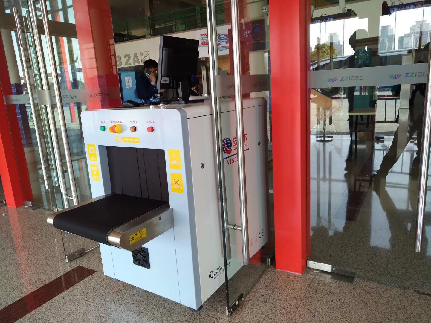 Baggage X-ray Security Inspection Machine