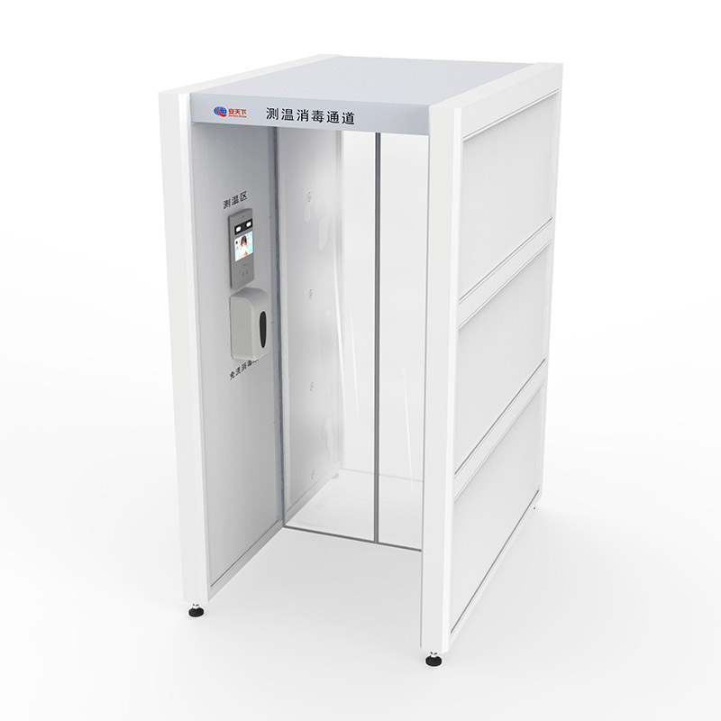 Disinfection Spray Cabinet with Thermometer